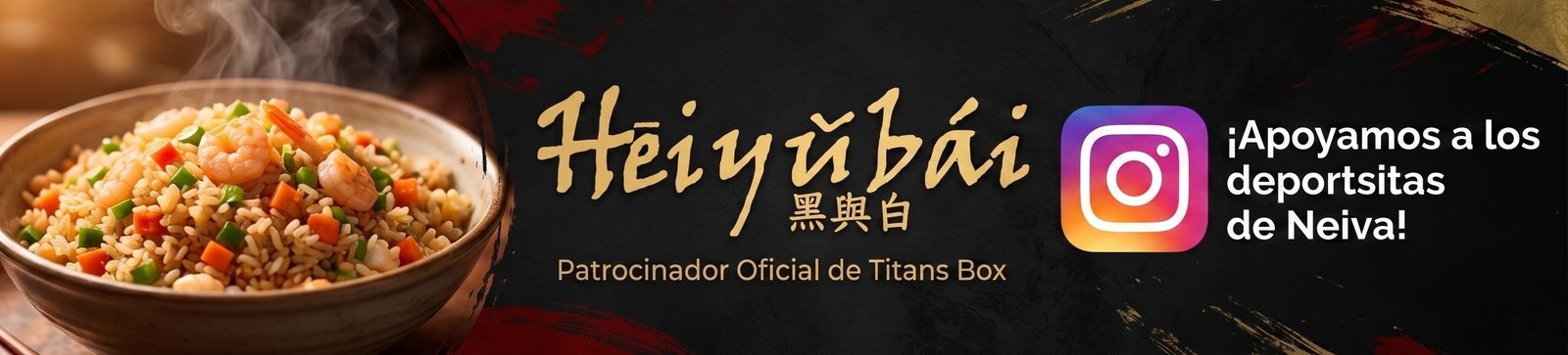 Publicidad Heiyubai